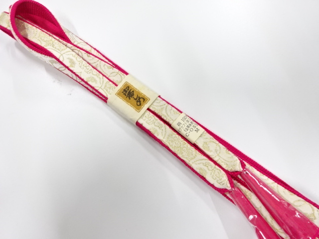 Japanese Kimono / Accessories Silk